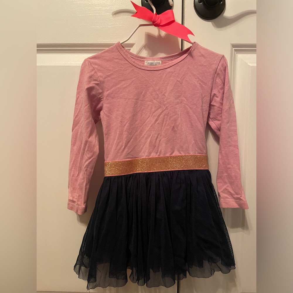 Tulle Party Dress